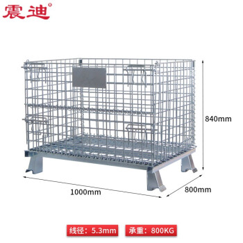 震迪仓储笼折叠理货车物流周转筐仓库拣货笼SD0209承重800kg