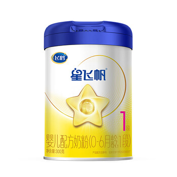 飞鹤星飞帆 婴儿配方奶粉 1段(0-6个月婴儿适用) 300克  专利OPO