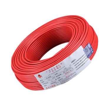金龙羽 国标铜芯电线电缆单芯多股软线阻燃ZC-BVR4平方电线100米/卷 红色