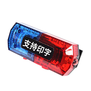 者也 肩灯充电款红蓝爆闪防水露营环卫救援信号灯 红蓝双闪重力感应款【支持定制】