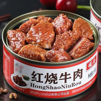 罐装红烧牛肉罐头即食红焖方便食品户外速食下饭菜零食熟食即食纯牛肉