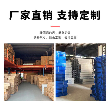 张氏艺佳 货架2000*500*2000mm副架蓝色四层/单层120KG 仓储仓库库房轻型储物架超市展示置物架铁架子