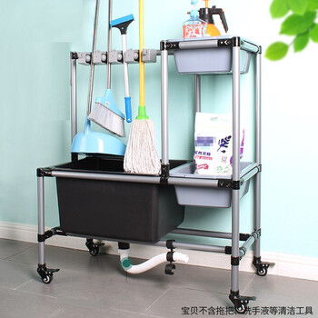 架海【拖把池拖把架TBC001】可移动拖把池落地式拖把架清洁工具挂架沥工具车
