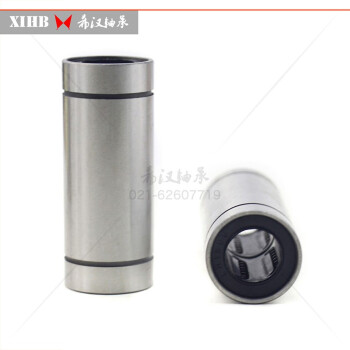 希汉 直线轴承系列加长型 LM...LUU系列 LM30LUU
