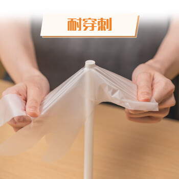 妙洁 柔韧一次性手套 100只装 厨房食品级 柔软服帖 强韧不易破