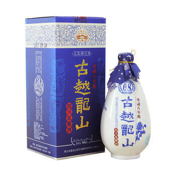 古越龙山 库藏八年 半干型 绍兴黄酒 500ml*6瓶 整箱装