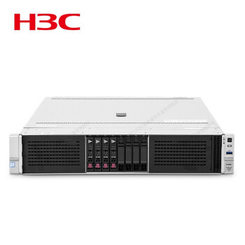 华三（H3C)R4900G3服务器主机2U机架式8SFF/至强银牌4210十核两颗/16GB*4内存/1.2TB*3硬盘/P460-M2/双电