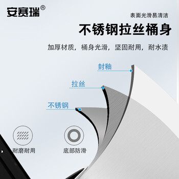 安赛瑞 商用不锈钢垃圾桶 Φ25×61cm 酒店商场大堂宾馆立式果皮箱  12300