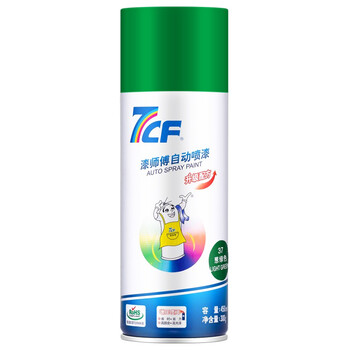 漆师傅/7CF 自动喷漆 手喷漆 防锈漆 绿色自喷漆 NO.37 葱绿色 300g/450ml