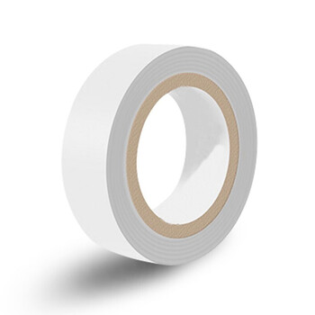 海乐(HAILE)电工绝缘胶带耐磨防潮耐酸碱 JD-05 白色 10卷装