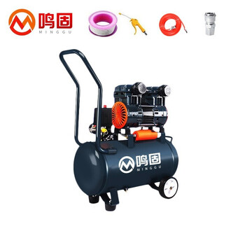 鸣固 无油空压机 220V无油大型低噪空气压缩机维修木工钉枪打气泵 1680-35L