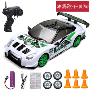 小型rc遥控车四驱漂移赛车充电动高速男孩儿童玩具车gtr模型抖音同款