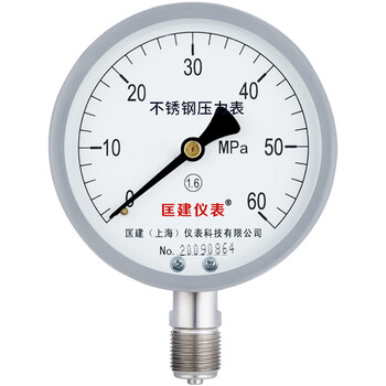 匡建仪表（CONJANT）Y-100BF 304不锈钢压力表 防腐耐高温抗酸碱 0-60mpa 表盘10厘米