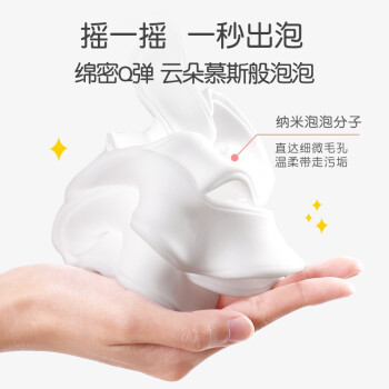 史上最强独家体验分享英氏20220812如何插图4
