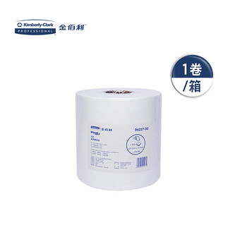 劲拭（WYPALL）500张/卷*2卷/箱 白色 94217 X50 通用型擦拭布（大卷式）