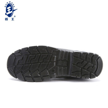 王盾/盾王 666运动款防砸6KV绝缘安全鞋耐磨防滑耐油厨房反绒皮安全鞋定做 40码 蓝色 1双