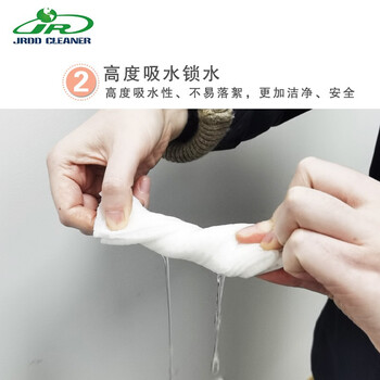 洁瑞丹顿 一次性压缩毛巾 加厚洗脸巾 (20枚装) 旅行酒店型擦脸巾便携洁面清洗小方巾 710332