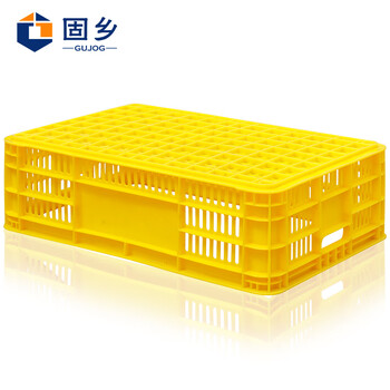 固乡加厚塑料箱（周转筐）周转箱蔬菜/物流箱储物服装厂快递收纳货架框衣服收纳箱虾筐黄色4号625*415*180mm