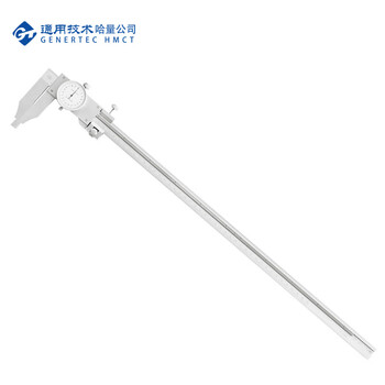 哈量连环四用带表游标卡尺 0-500_0.02mm
