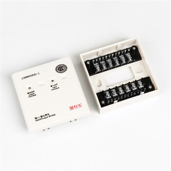 蓝炎 利达消防联动模块 LD6800ED-1输入输出模块【含底座】 