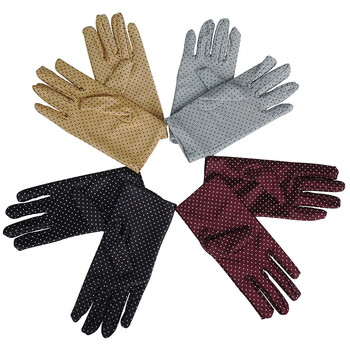 大杨191满天星可触屏女士礼仪手套 薄高弹不掉毛 灰色10双 接待礼宾无尘氨纶手套 定制