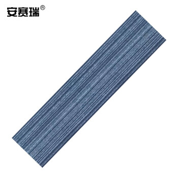 安赛瑞 办公室拼接地垫 商用写字楼酒店长条防滑地毯 25×100cm PVC拼接地垫 深蓝纯色 710501