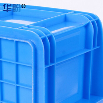 华盼加厚周转箱塑料物流搬运箱仓库分类储物箱零件收纳筐工具盒储水箱外径170*125*58mm