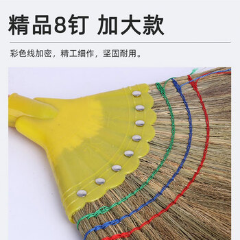 亿丽佳环卫竹扫把马路大扫把户外庭院大扫帚扫院子笤帚芒草扫把加厚加宽木杆款 10把一组