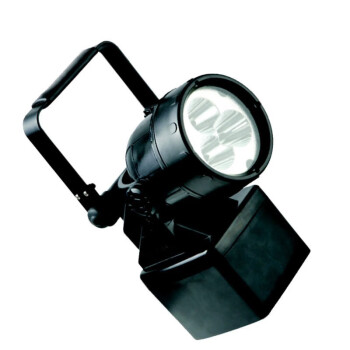 晶全照明（JQLIGHTING）CJ5151 轻便式多功能强光灯