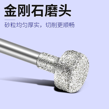 蓝凤凰 电动金刚石磨头磨针玉雕工具套装原石翡翠打磨去皮清边雕刻3mm柄   圆E14mm【5支】