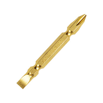 罗宾汉（RUBICON）双头电钻批头十字一字套装GW-11电动螺丝刀 强磁风批头 65mm 10支