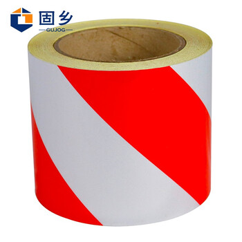 固乡反光警示胶带 反光胶带  安全（反光膜10CM红白） 地面/墙面 车库用地贴 标识带 反光贴 反光条 警示条