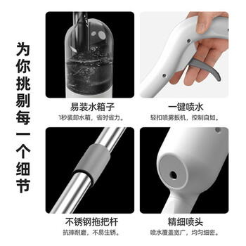 庄太太【一套拖把】喷雾喷水拖把平板拖布木地懒人免手洗拖地拖把企业礼品送员工客户