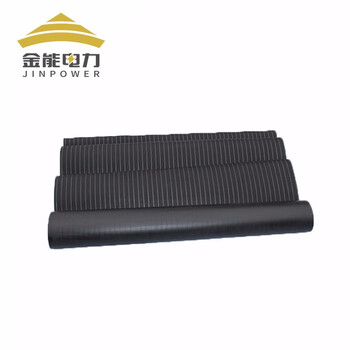 金能电力 配电房绝缘胶垫配电室绝缘橡胶板黑色 5kv高压绝缘地垫3mm厚 绝缘地毯10m/卷 常规条纹防滑型