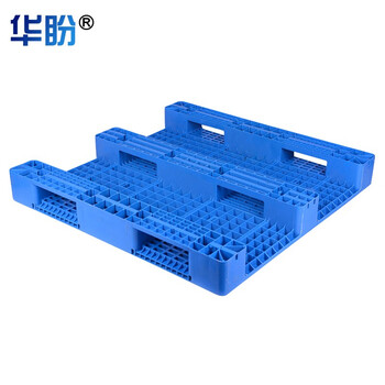 华盼HP-670仓储物流塑料托盘货架垫板防潮栈板叉车搬运载货托盘川字网格托盘1200*1200*150mm 单位：个