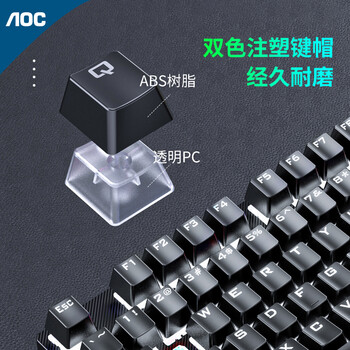 AOC GK410+MS100机械键盘鼠标套装 有线键鼠套装 游戏办公 电脑笔记本键盘  全尺寸 黑色 青轴