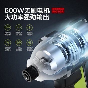 威克士（WORX）WU290D锂电无刷冲击起子机电批电改锥电动螺丝批五金电动工具 （20v/4.0单电）