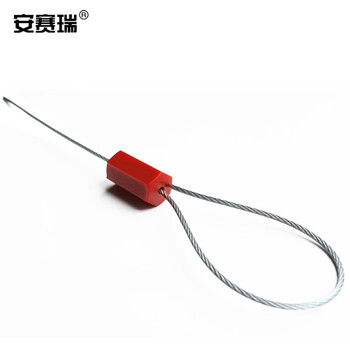 安赛瑞 抽紧式钢丝铅封 防盗施封锁货柜车一次性封签 红色直径1.8mm295mm100根 23471