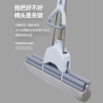 亿丽佳 滚轮式海绵拖把吸水墩布免手洗胶棉挤水式拖布 （东方水能量）大号双排滚轮直杆双棉头33cm 10件/组