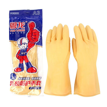 优导仕 乳胶手套 加厚防水防油耐磨工业劳保手套1双 大号