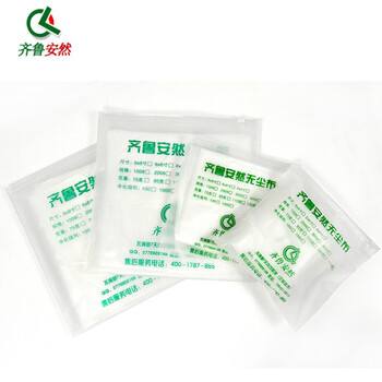 齐鲁安然 防静电无尘布 纤维擦拭布 工业用除尘布 无尘纸 清洁布【3009 4寸 100片】