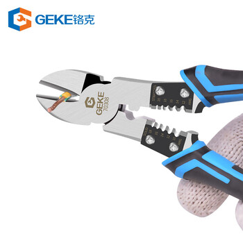铬克 GEKE 70308 多功能剥线斜口钳8寸