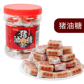 猪油糖正宗怀旧潮汕特产葱花糖软糖童年儿时8090后休闲零食罐装400g