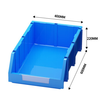 知旦600108组合式零件盒600*400*220mm抽屉式收纳盒元件盒R7蓝色