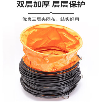链工 通风软管PVC风管伸缩排风管工业帆布螺旋风管耐高温隧道矿用 内直径350mm5米长	