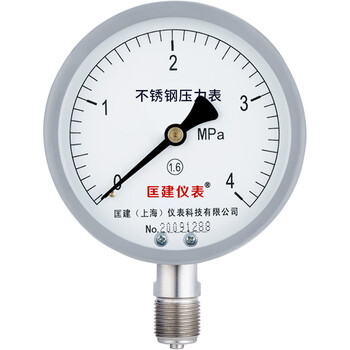 匡建仪表（CONJANT）Y-150BF 304不锈钢压力表 防腐耐高温抗酸碱 0-4mpa 表盘15厘米
