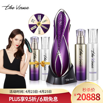 美杜莎按摩仪怎么样，好不好用？质量如何，耐用吗
