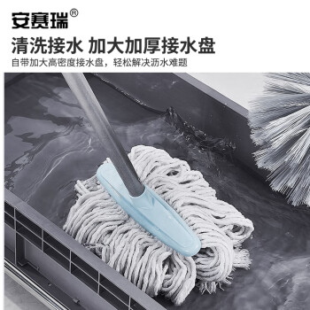安赛瑞 多功能移动式清洁工具放置架 商用可移动清洁工具存放架 落地式拖把墩布扫把架 5挂6钩 10717
