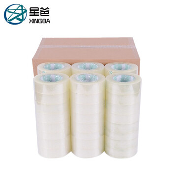 星爸封箱胶带大卷透明纸封口胶布电商快递打包装带透明宽44mm厚20mm整箱48个送切割器