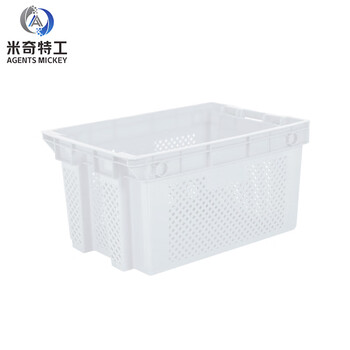 米奇特工 620x420x315 周转筐塑料周转箱箩筐收纳篮 620错位筐白色